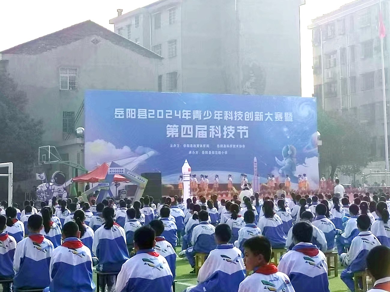 马博手机网-马博中国
宣传车亮相“岳阳县2024年青少年科技创新大赛暨第四届科技节”